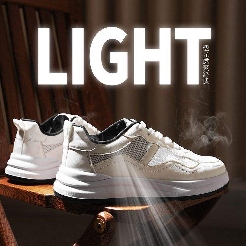 Men's Shoes2025Summer New Breathable Hollow Mesh Panel Shoes Fashion Versatile White Shoes Men's Trendy Casual Shoes