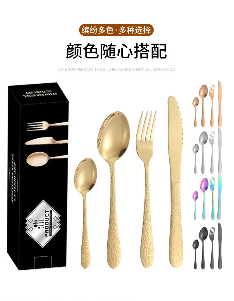410Stainless Steel Tableware Hotel Restaurant Hammered Knife Fork Spoon24Set of Western Steak Knives and Forks