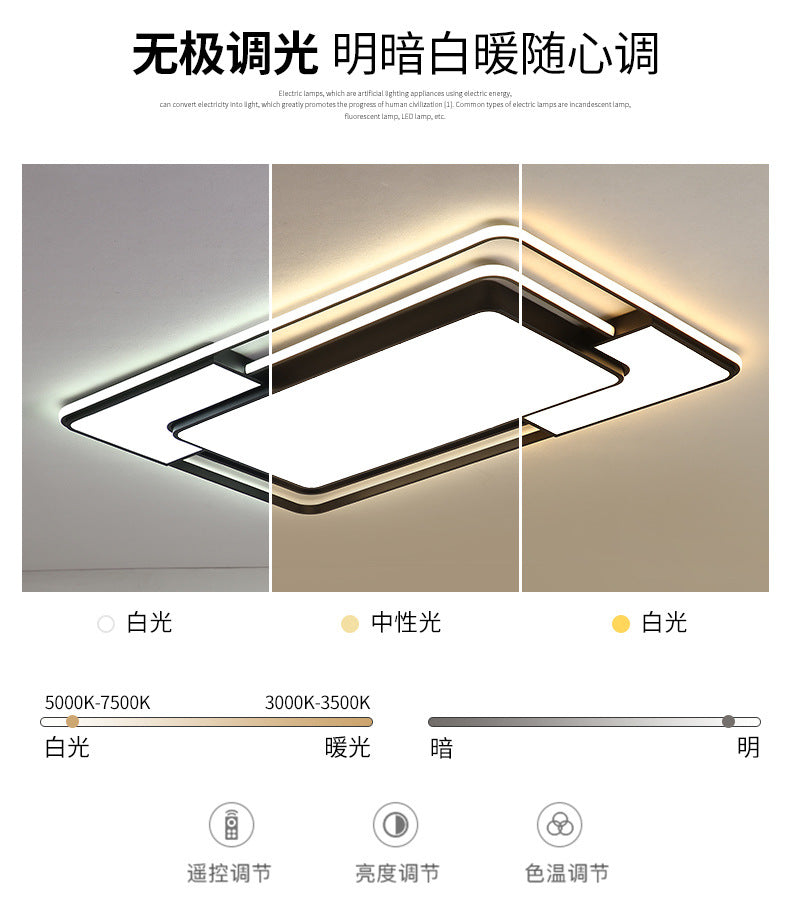 Lighting Full House Package Ceiling Light Set led Modern Minimalist Living Room Lamp Elegant Home Iron Art Master Bedroom Lamp