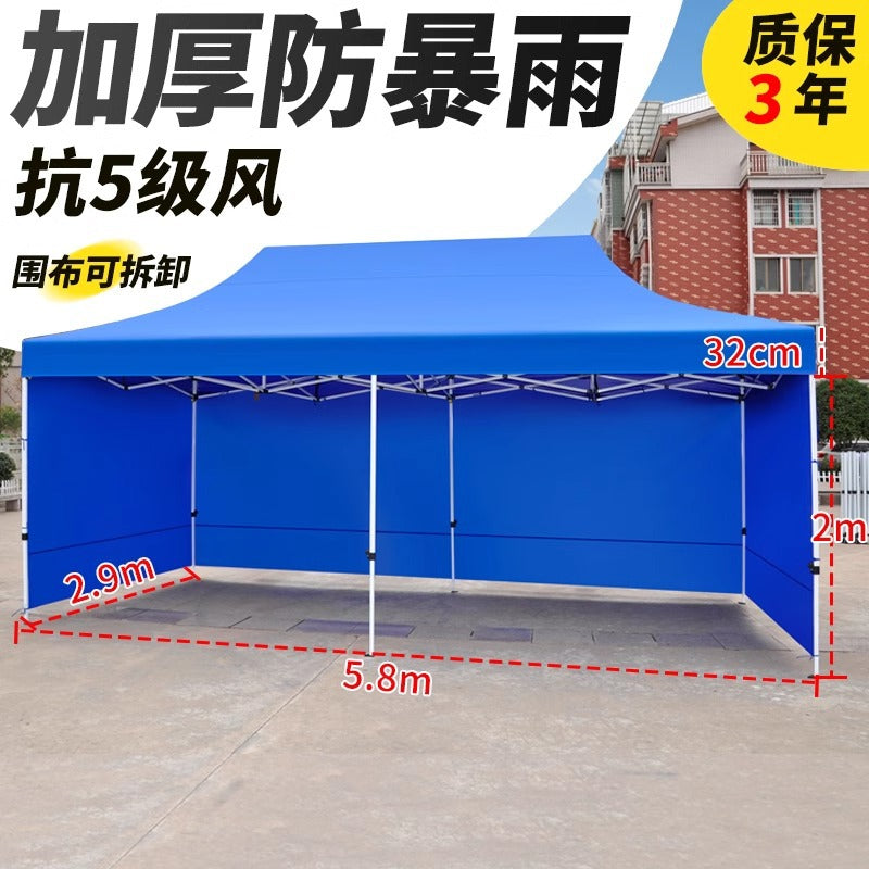 Sunshade Umbrella Sun Protection Stall Tent Large Outdoor Folding Large Umbrella Commercial Square Rain Shelter Courtyard