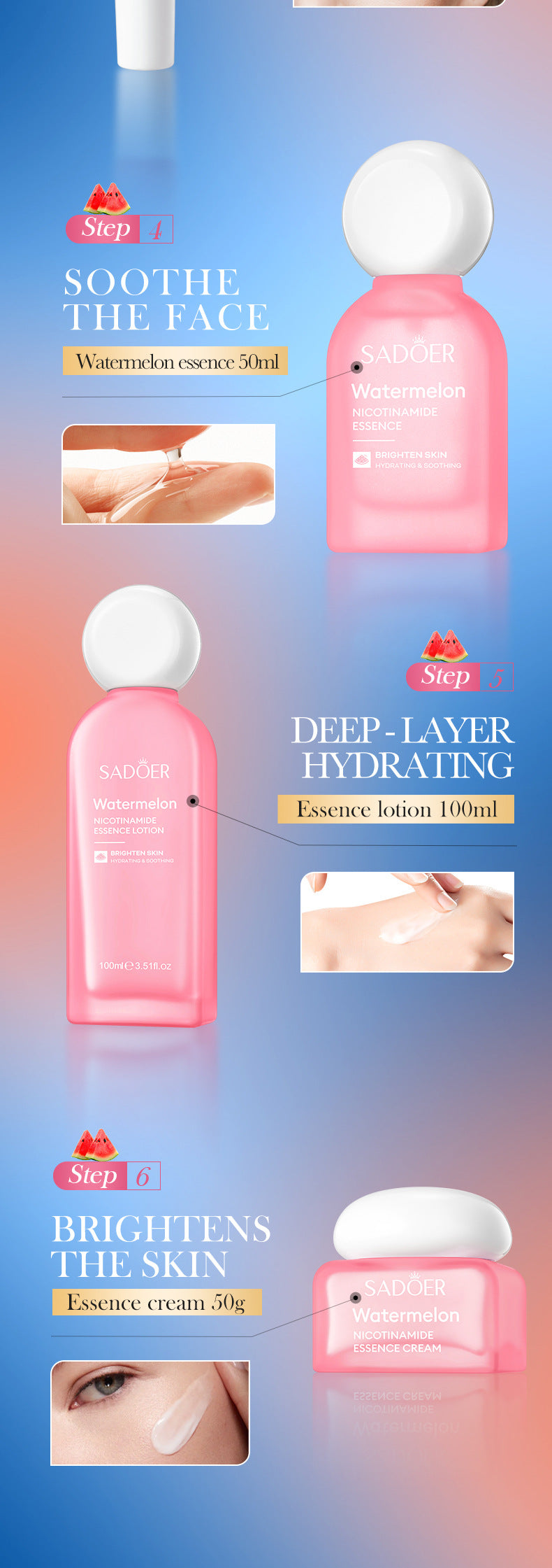 Full English Watermelon Niacinamide Six-Piece Set SADOER Moisturizing and Hydrating Set Box  Wholesale