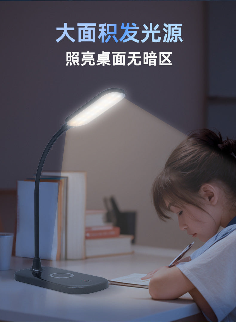 Mobile Phone Wireless Charging Eye Protection Desk Lamp Three-Level Adjustment Multi-Function Smart Desk Lamp Student Dormitory Special Reading Desk Lamp