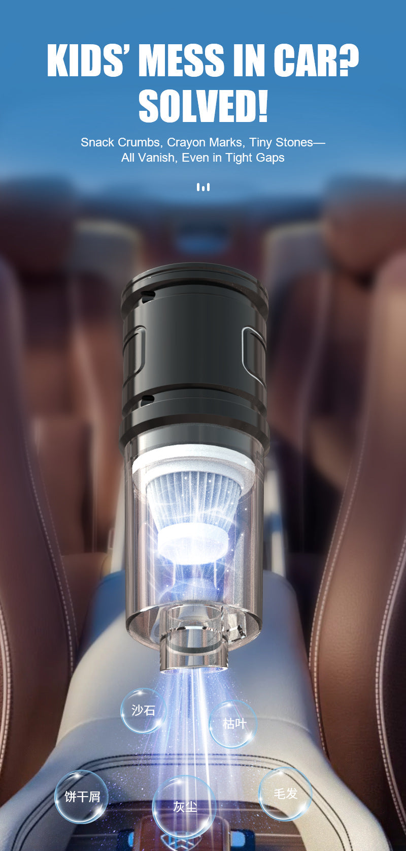 New Wireless Car Vacuum Cleaner Portable Multi-Functional Vacuum Machine High Suction Handheld Small Household