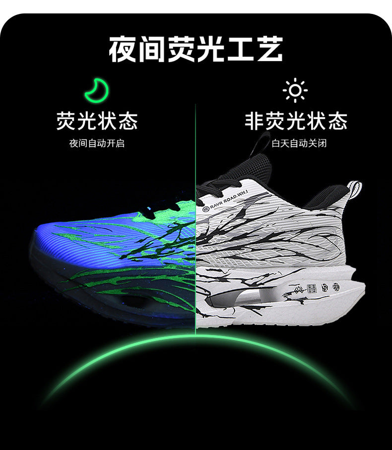 Autumn Winter New Double Mesh Thickened Parent-Child Fluorescent Fashion Casual Sports Shoes Really Soft Bottom Carbon Plate Lightweight Running Shoes