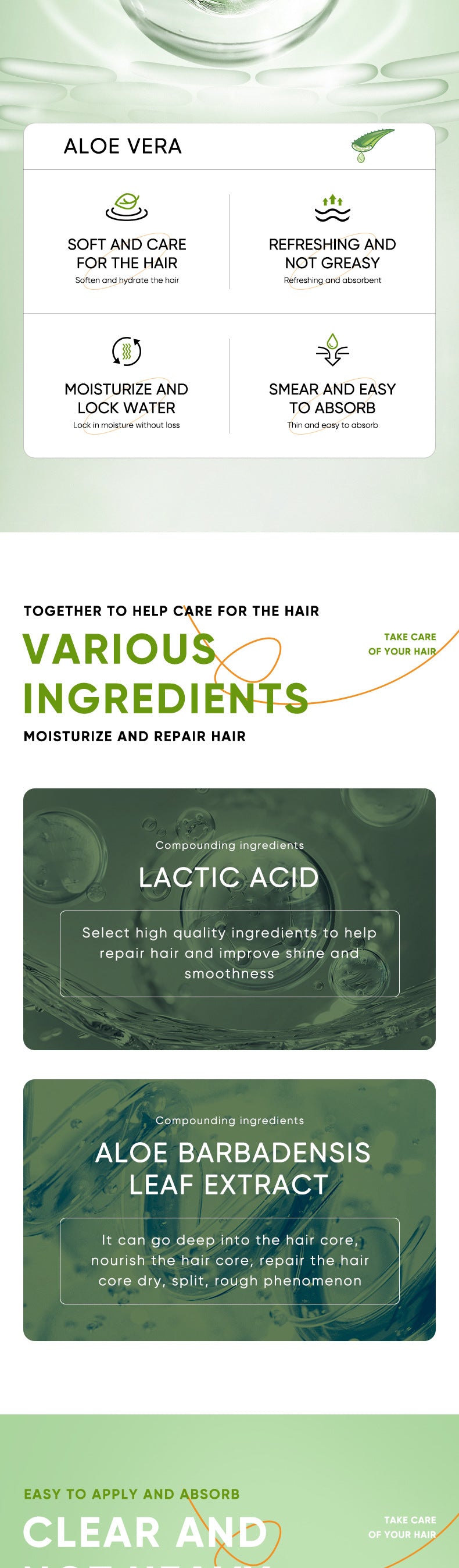 Aloe Vera Hair Mask10g SADOER Smooth and Improve Frizz Portable Cross-Border Wholesale