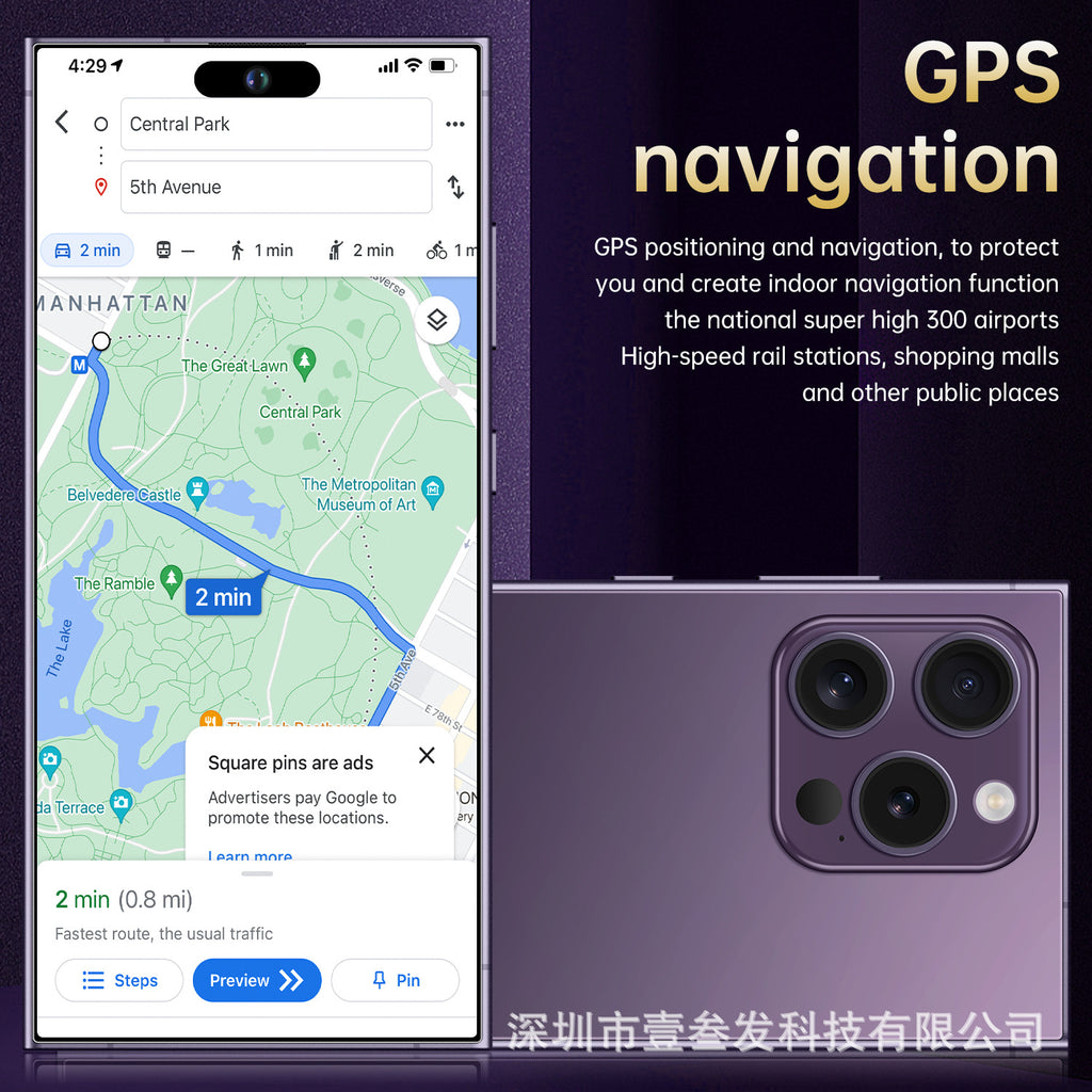 I15Ultra Smartphone with Pen  2+16 High-end7.3Inch Screen Android8.1Factory