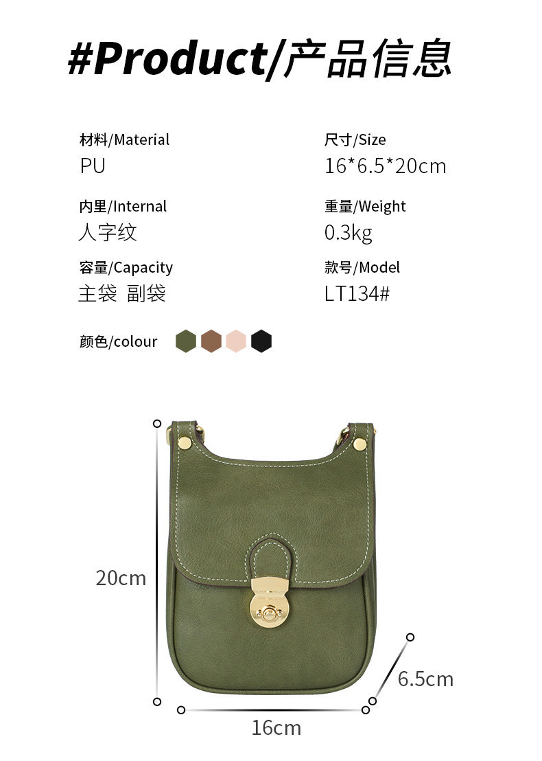 Autumn New Trendy Fashion Korean Version Phone Bag for Women, Niche Design Small Square Bag, Unique Simple Versatile Crossbody Bag