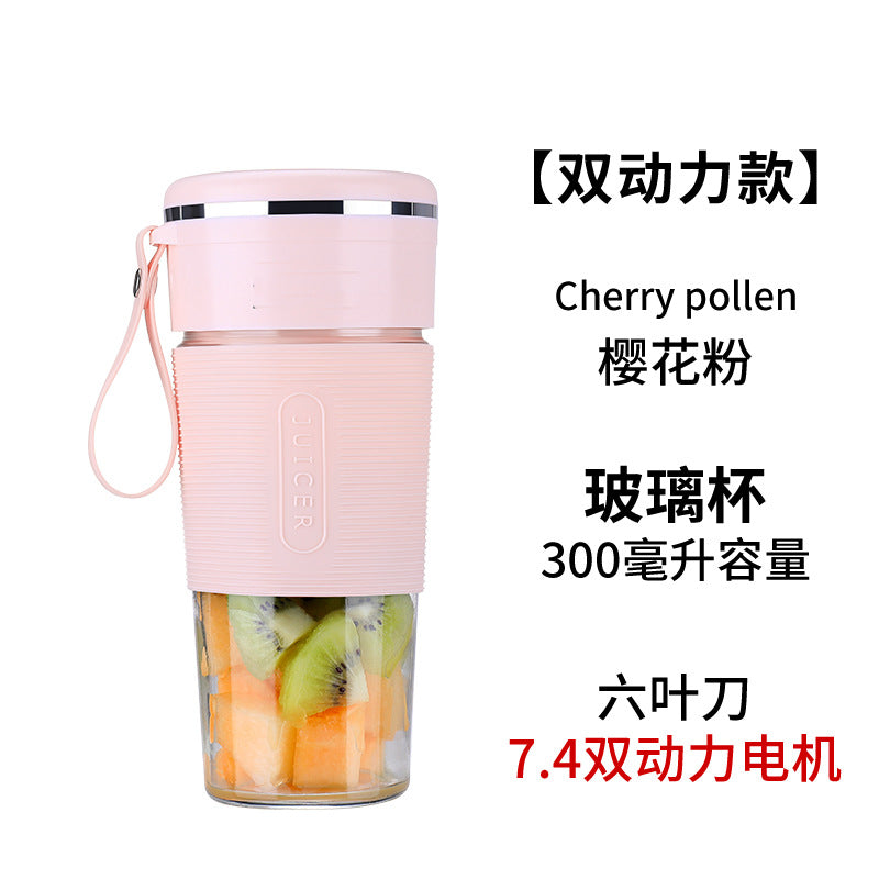 Juicer Portable usb Rechargeable Mini Juicer Cup Small Fruit Juicer Electric Juicer Gift Wholesale