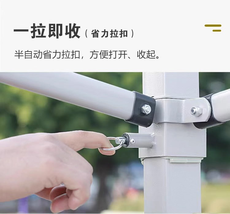 Outdoor Four-Legged Camouflage Tent Four-Corner Rain Shelter Umbrella Foldable Canopy Rain Cover Stall Canopy Rainproof Sunshade