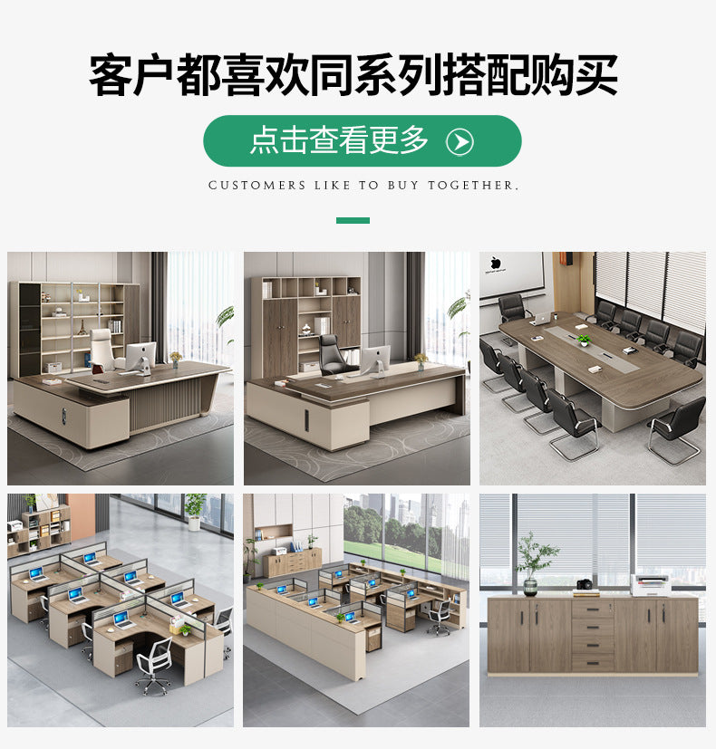 Office Desk Boss Desk Simple Modern Executive Desk Office Desk Office Chair Set Manager Desk President Desk