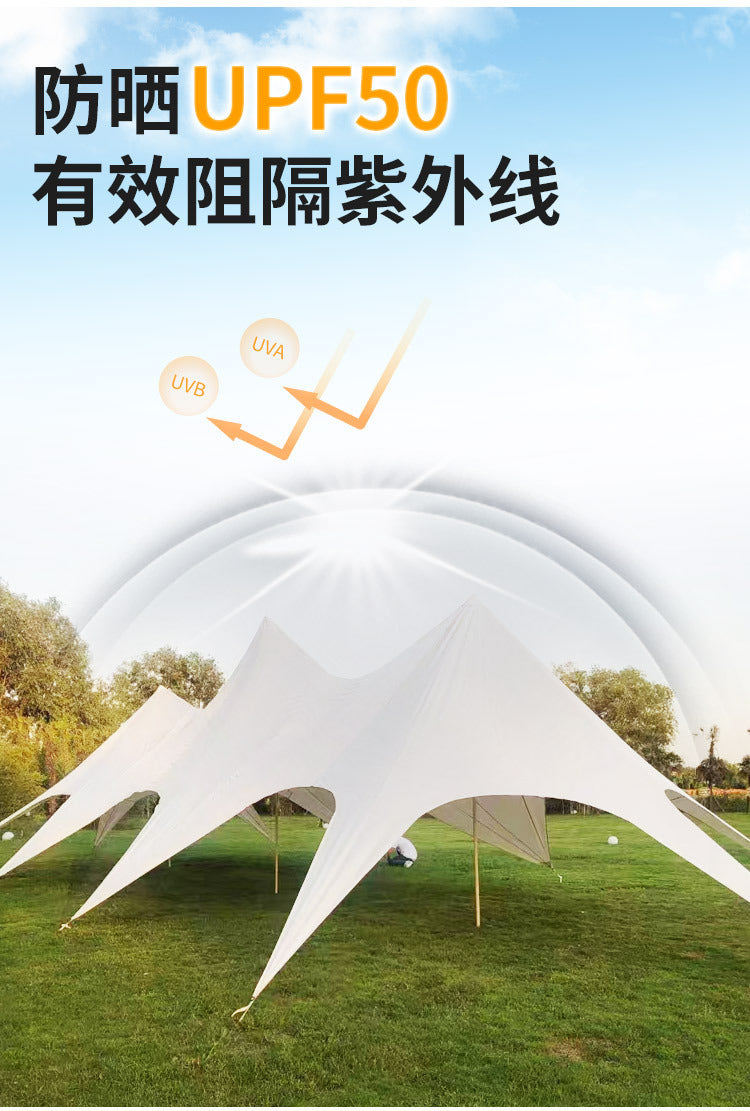 Extra Large Double Peak Canopy Tent Outdoor Camping Rainproof Sunproof Three Peak Giant Octopus Tent Camp Canopy