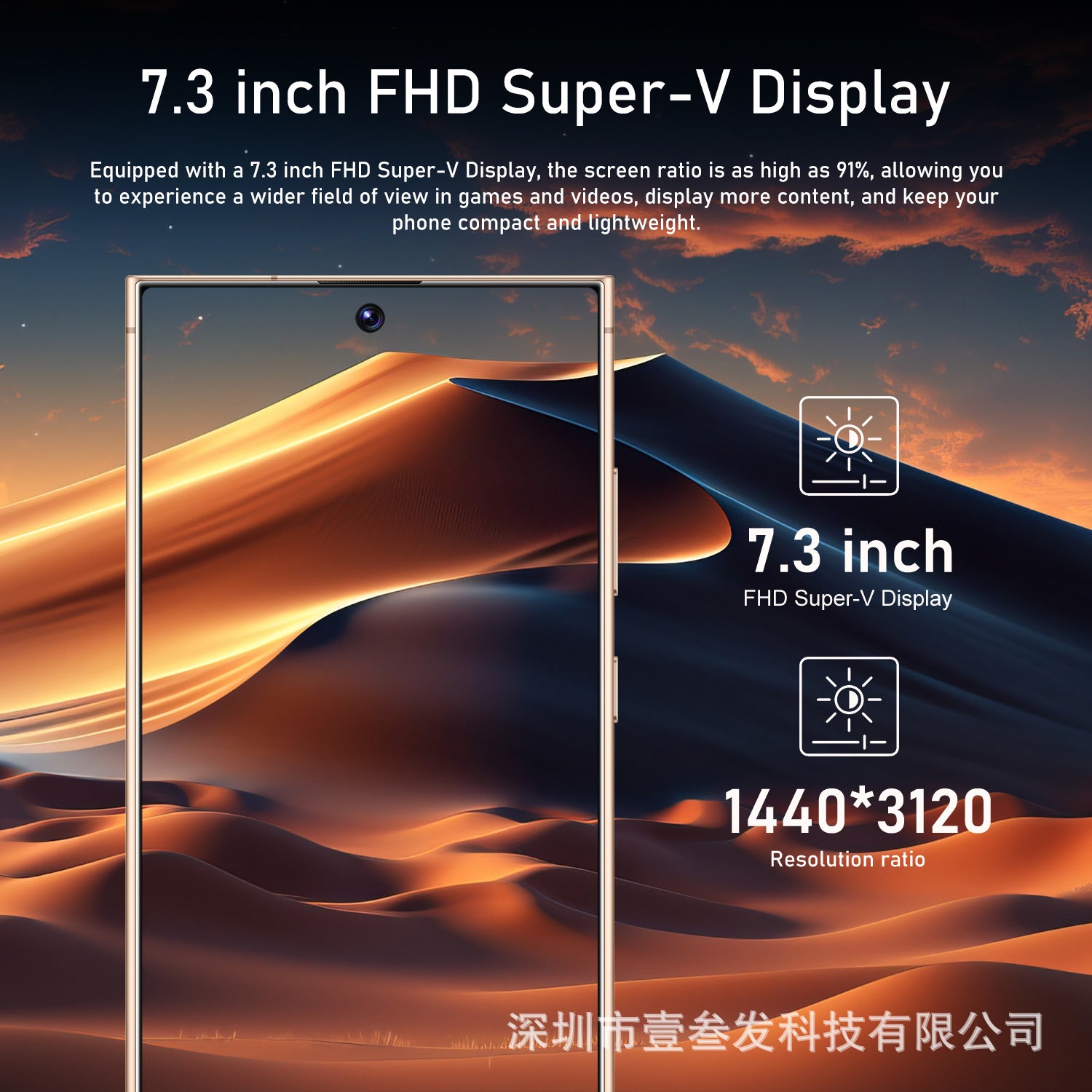 New S25 Ultra Smartphone12+512 7.3Inch Large Screen C25Ultra Mobile Phone
