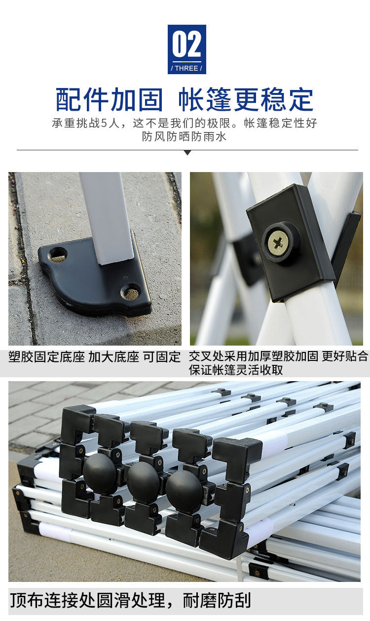 Four-Corner Rainproof Automatic Tent Large Umbrella Four-Legged Canopy Outdoor Stall Use Sunshade Rain Cover Wholesale