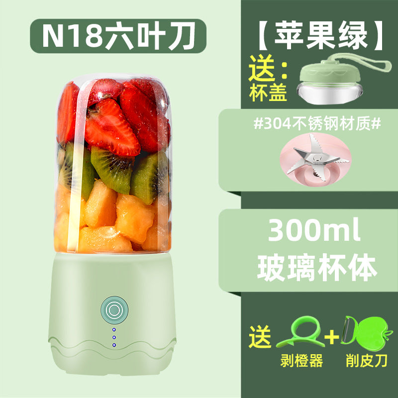 Wireless Juicer Portable Household Fruit Blender Cup Mini Juicer Cup Small Juice Extractor Gift Customization