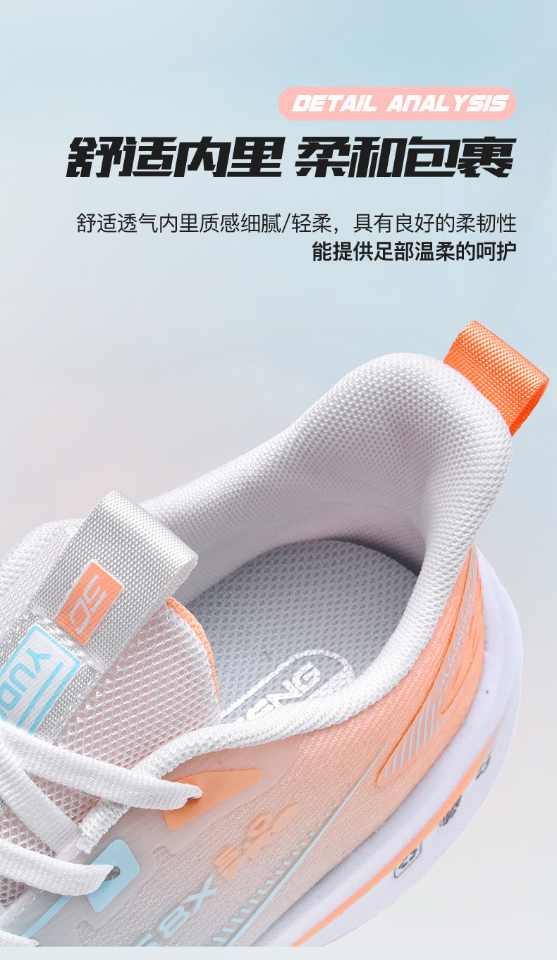 2025Large Size Marathon Running Shoes for Men and Women, Outdoor Aerobic Running, Lightweight and Breathable, Student Physical Test Running Shoes