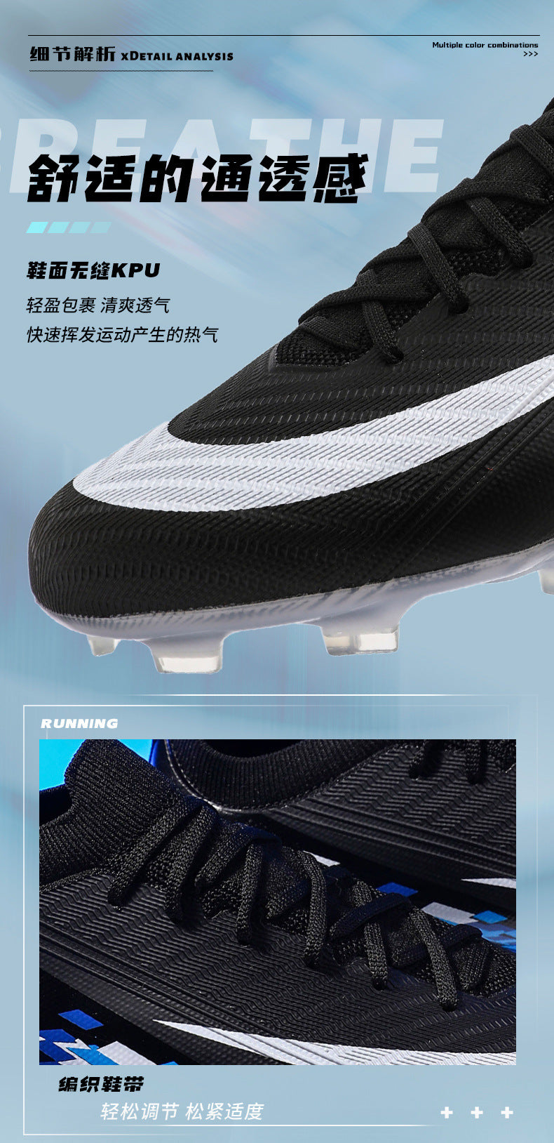 New Large Size Long Spike Football Shoes Low Top Youth Competition Training Student Football Sports Shoes