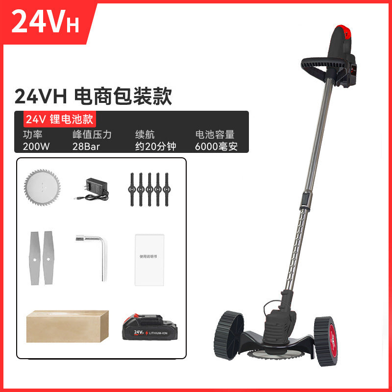 Lithium Battery Lawn Mower Weed Eater Rechargeable Household Grass Trimmer Electric Portable Garden Pruner Cordless