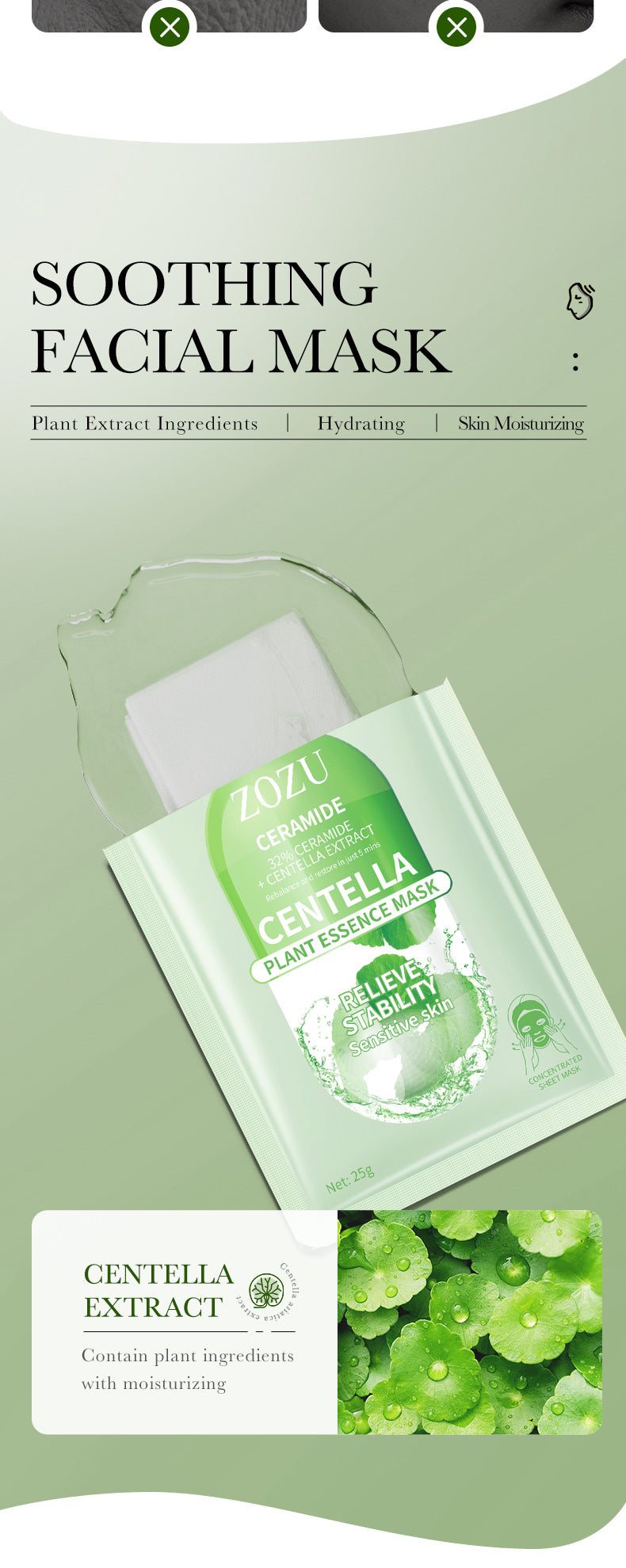 Plant Face Mask25g ZOZU Centella Asiatica Hydrating Orange Moisturizing Pomegranate Nourishing Cross-Border Wholesale