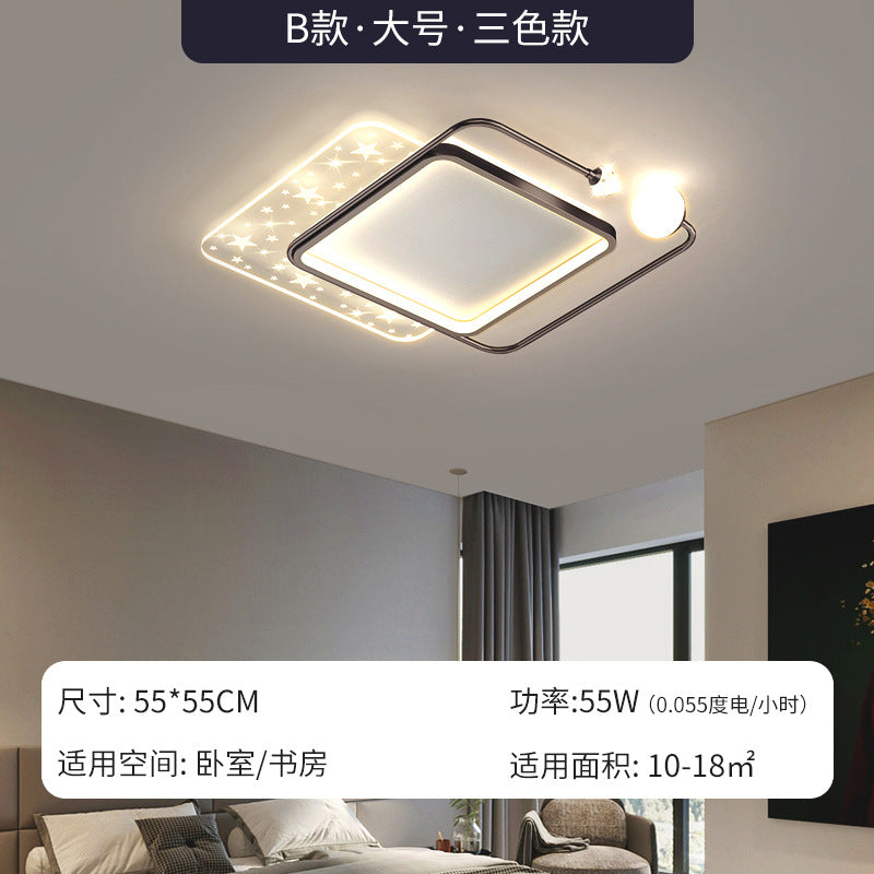 Zhongshan Lamp New Model Living Room Lamp Modern Simple Elegant Full Spectrum High-end Main Lamp Whole House Package Combination Lighting Fixture