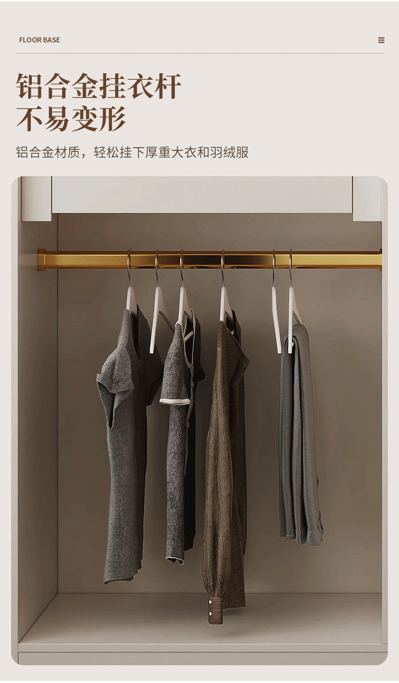 Glass Door Wardrobe with Lights, Solid Wood, Home Bedroom, Modern Simple European Pine Board, Cream Color, Skin Feel Storage, Large Wardrobe