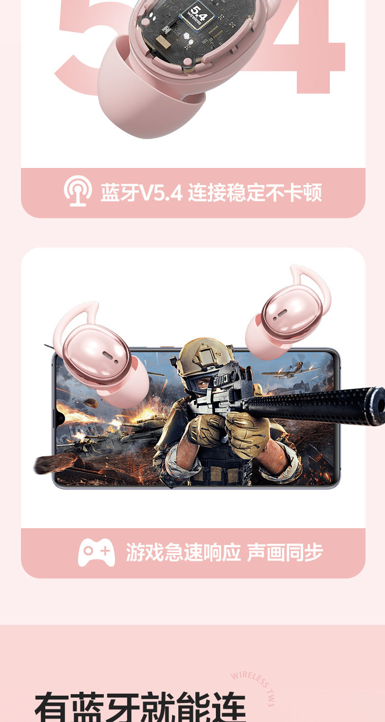 the Voice of Berlin M72Sleep Bluetooth Earbuds In-Ear Noise Cancelling Earplugs Non-Pressing Invisible Zero-Feel Bluetooth Earbuds