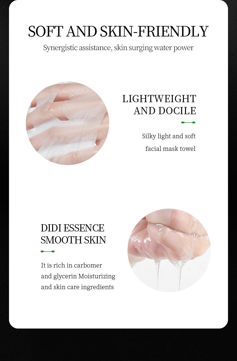 Bamboo Charcoal Face Mask Sheet Pack25g SADOER Skin rejuvenation moisturizing hydrating face mask cross-border wholesale