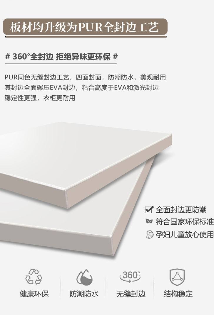 One Door to the Top Solid Wood Sliding Door Wardrobe Modern Simple Home Master Bedroom Sliding Door Large Wardrobe Cream Style