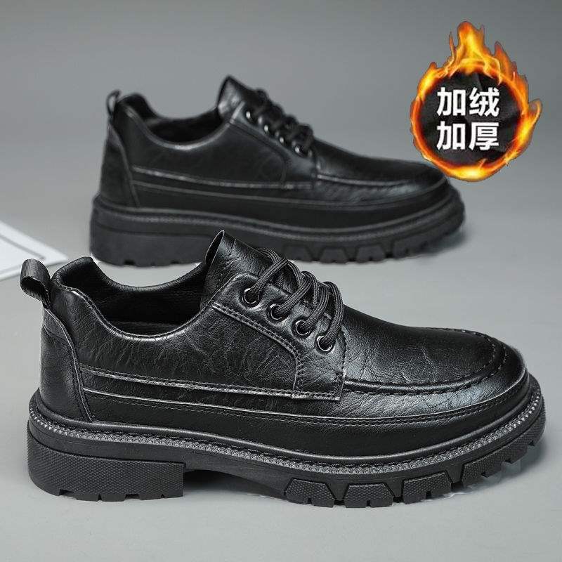 Autumn Men's Casual Leather Shoes Big Toe Shoes British Work Shoes Korean Style Trendy Black Leather Shoes Shallow Mouth Trendy Shoes