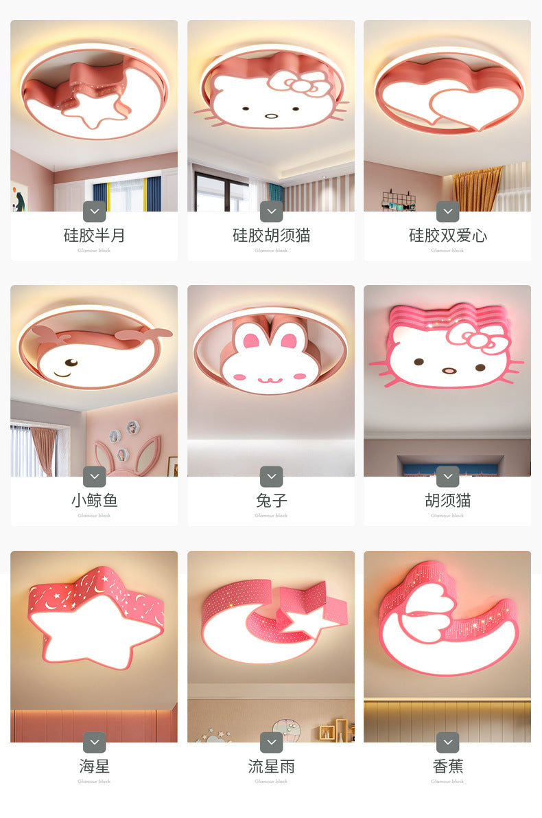 Children's Room Bedroom Light Boys Girls Creative Cartoon Ceiling Light Modern Simple Master Bedroom Light Zhongshan Lighting