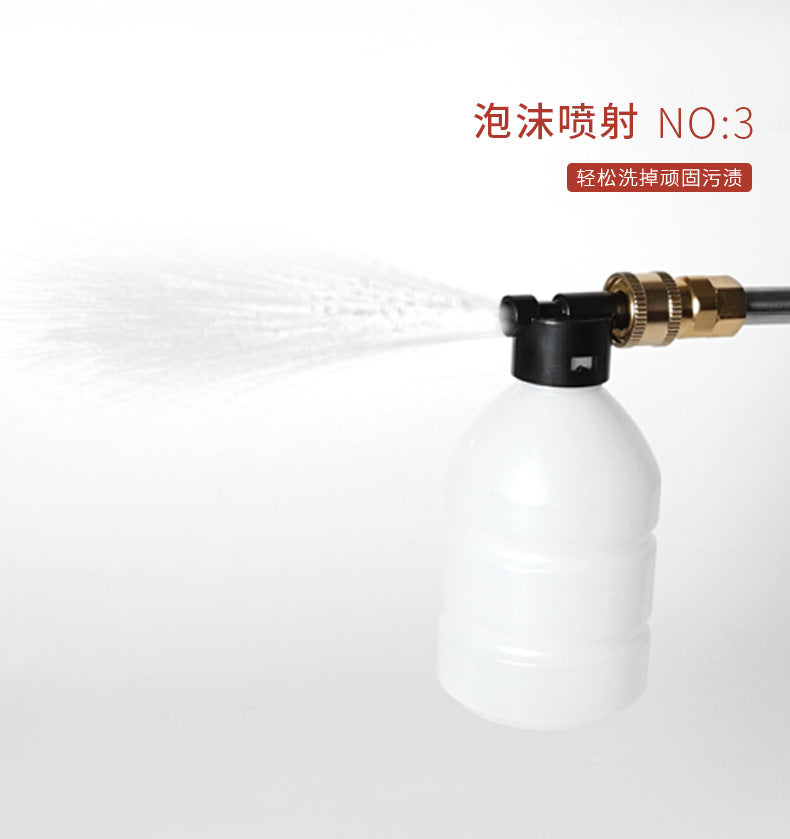 Wireless High-Pressure Water Gun for Car Washing, Household Multi-Functional Lithium Battery Electric Water Gun, Portable Automatic Water Absorption Spray Gun