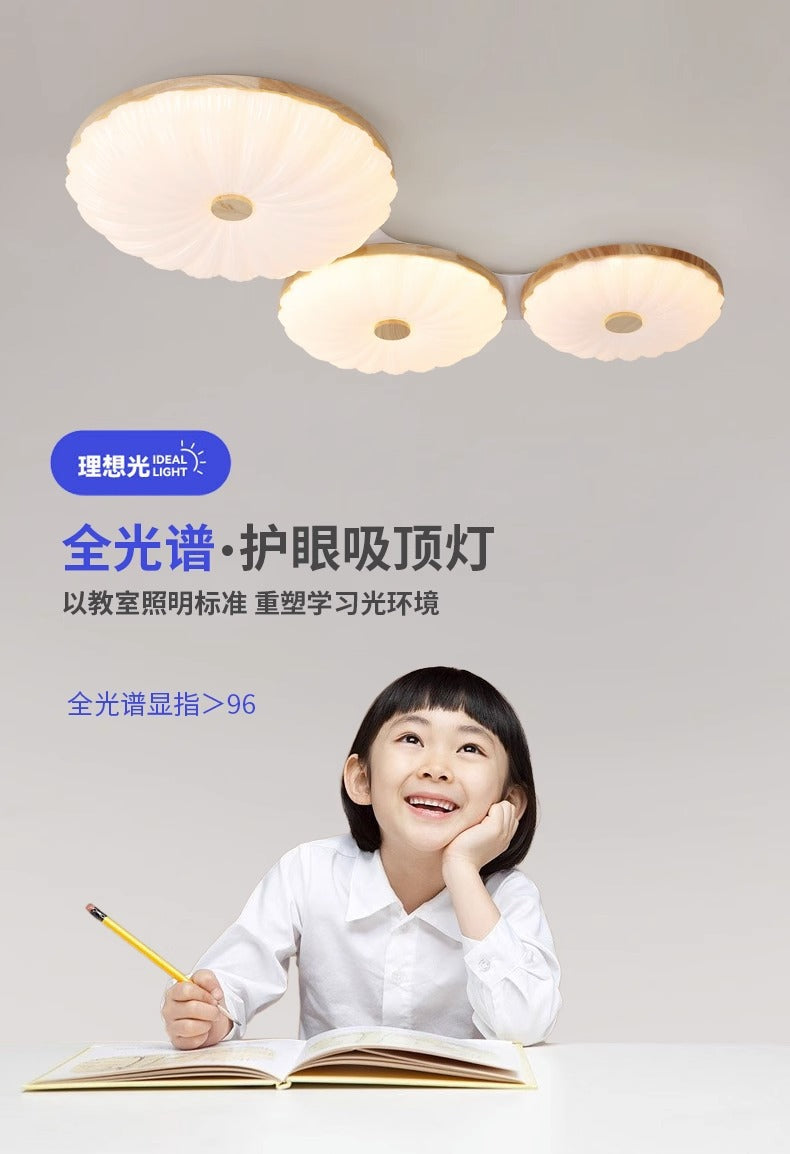 2025New Cream Style Bedroom Ceiling Light Eye Protection Full Spectrum Modern Minimalist Main Light Study Room Light