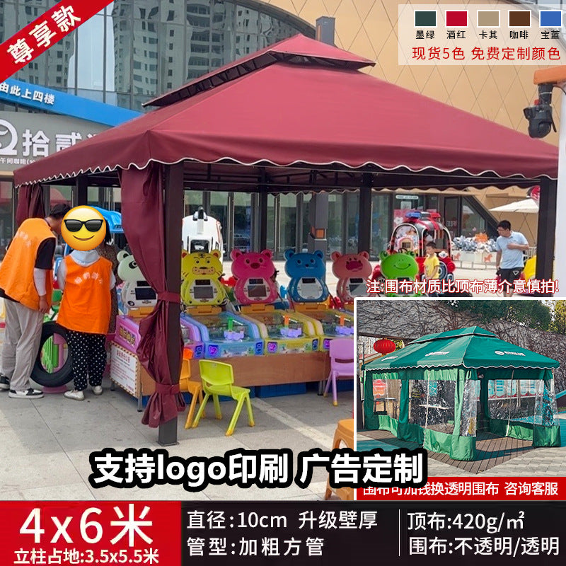 Outdoor Sunshade Canopy Rain Shelter Courtyard Garden Villa Four-legged Pavilion Advertising Event Large Roman Tent Umbrella Wholesale