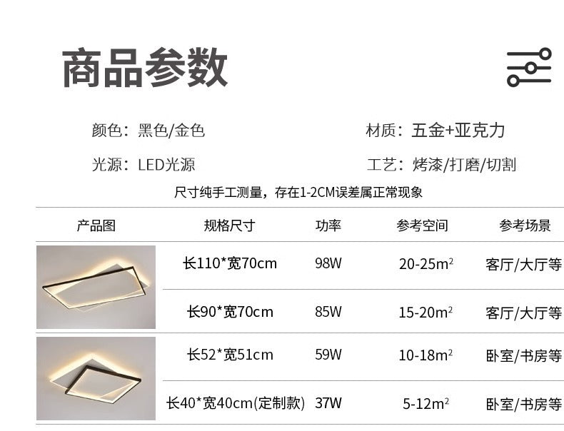 Lamp in the living room led Ceiling Light Modern Simple Elegant Main Light Three Rooms Two Halls Package Combination Lighting Zhongshan Lighting