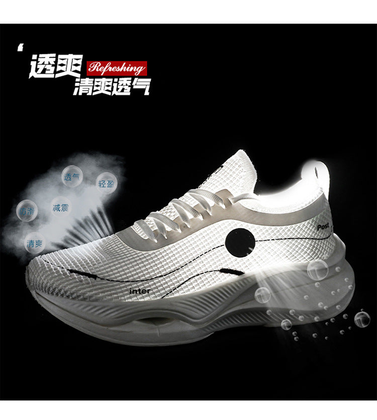 Summer Fly Electric Rebound Shock Absorption Running Shoes Men's Shoes Fly Weave Breathable Comfortable Physical Exam Training Marathon Sports Shoes