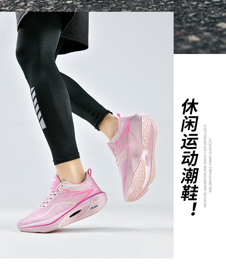 New Feiran Real Explosive Carbon Plate Ultra-light Rebound Couple Running Shoes Youth Non-slip Racing Training Sports Shoes