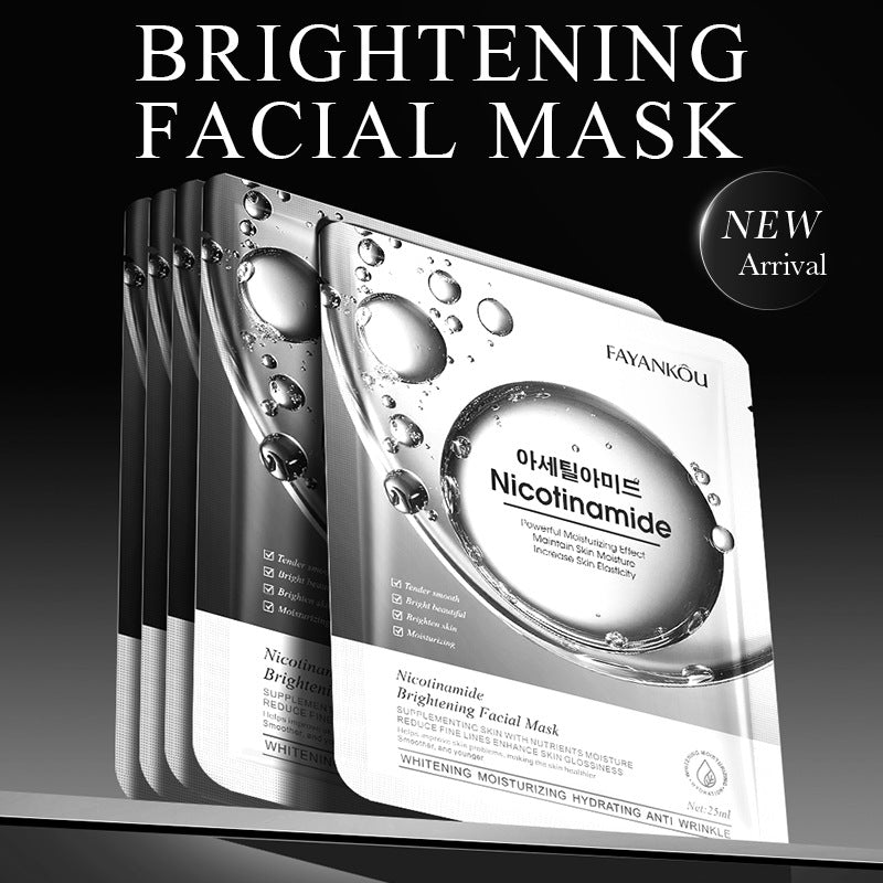 Facial Mask25g FAYANKOU Hydrating and Moisturizing Skin Firming and Elasticizing Face Mask Cross-Border Wholesale