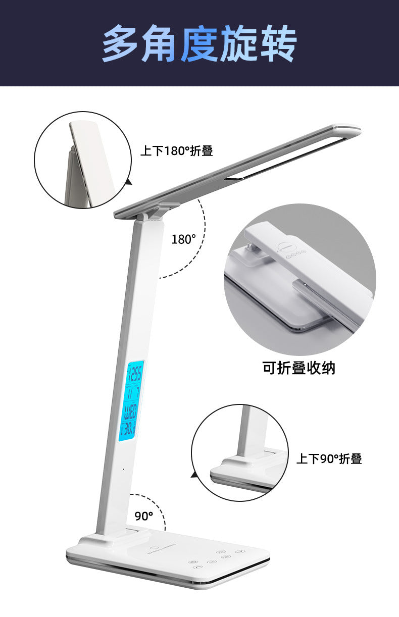Foldable Perpetual Calendar Desk Lamp Student Dormitory Study Reading Lamp Wireless Charging Bedroom Bedside Lamp  Wholesale