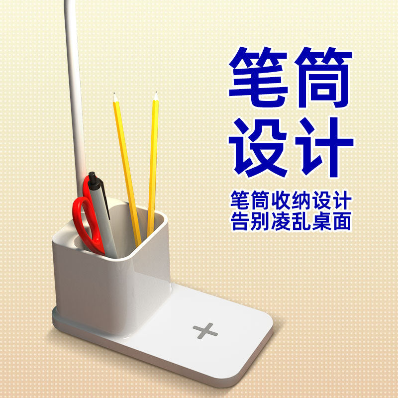 Desk Lamp for Study, Multi-Functional Wireless Charging, Eye Protection, Bedroom Bedside Lamp, High-End Desktop USB Plug-in Light