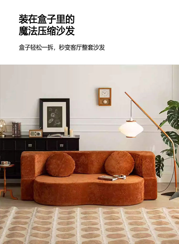 Whole Container Wholesale Vacuum Roll Pack Sofa Curved Modern Minimalist Minimalist Style Irregular Folding Compression Sofa Bed Shipping and tax not included