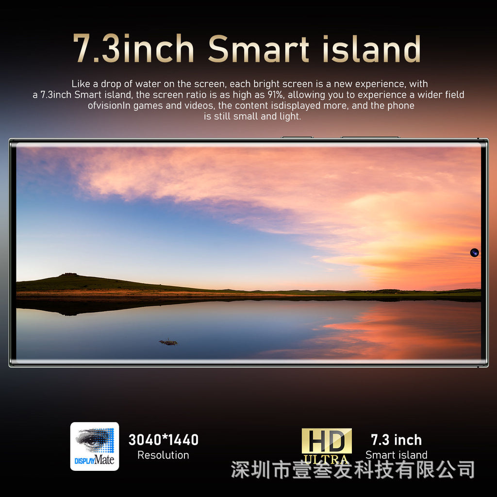 Global Mobile Phones S24 Ultra  2+16 High-end7.3Inch Large Screen1300Pixel Android8 Hd