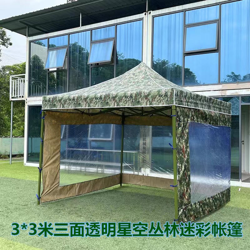 Outdoor Jungle Camouflage Tent Thickened and Reinforced for Military Training, Four-Corner Foldable Telescopic Tent, Sunshade and Rain Shelter