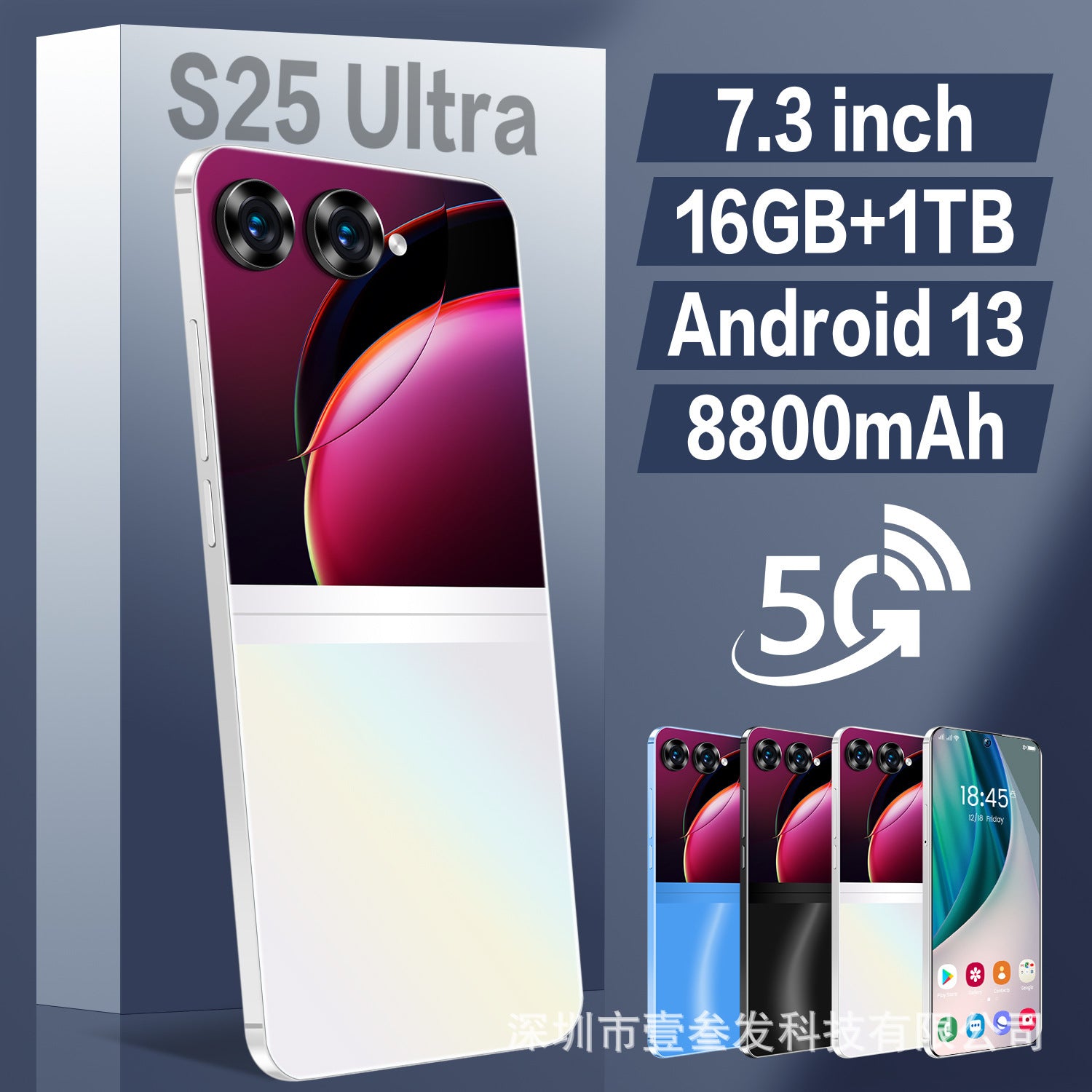 S25Ultra+Popular2+16G 6.6Inch All-in-One Low Price 4G New Smartphone