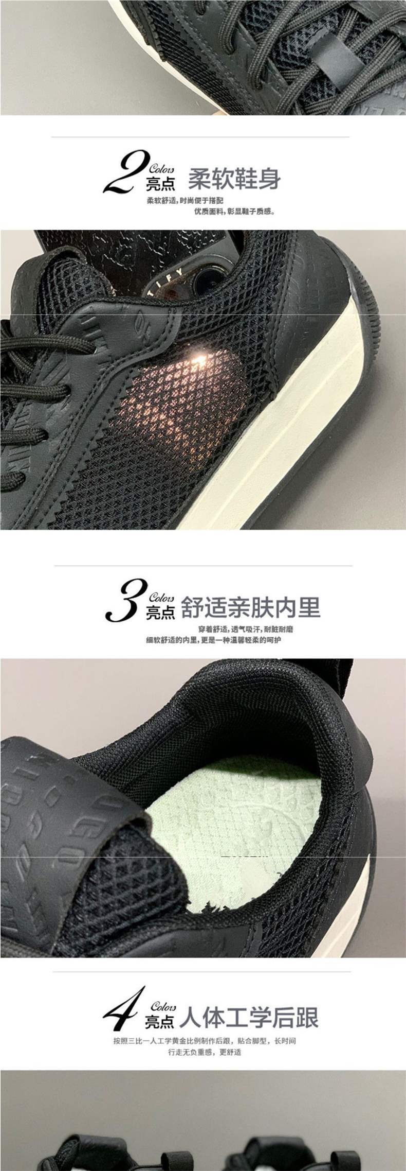 New Breathable Mesh Casual Shoes Men's Forrest Gump Shoes Sports Shoes Four Seasons Versatile Student Men's Shoes German Training Shoes