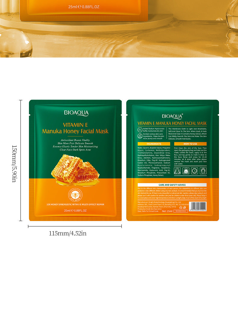 BIOAOUA Vitamin E Honey Mask Hydrating Moisturizing Repair Brightening Mask Wholesale 10 Pieces