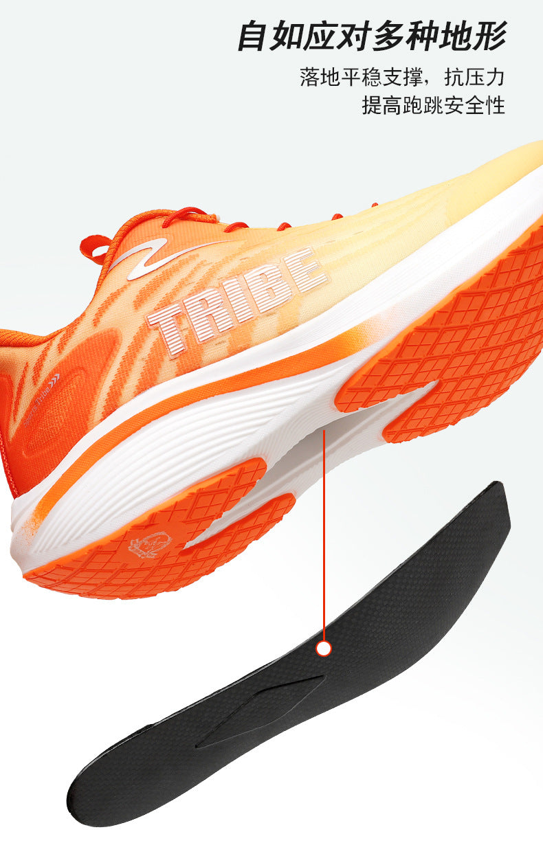 Full Palm Carbon Plate Running Shoes Mesh Ultra-Light Shock Absorption Men and Women Students Racing Jogging Sports Marathon Professional Running Shoes
