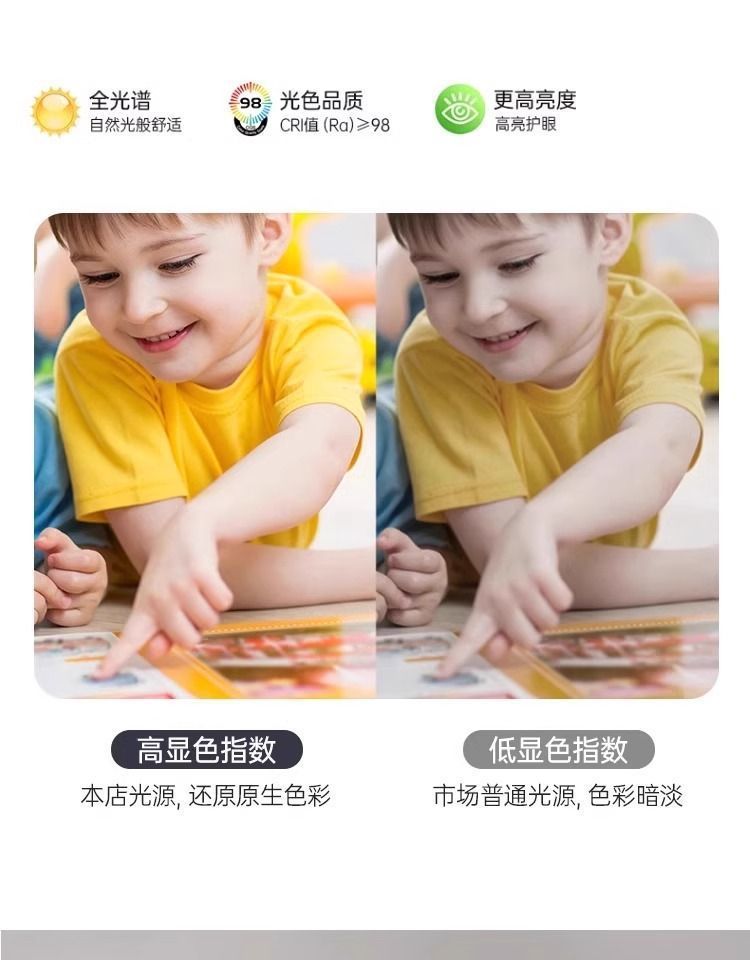 Italian Minimalist Living Room Bedroom Main Light Modern Simple Round Light Luxury High-end Bedroom Eye Protection Ceiling Light