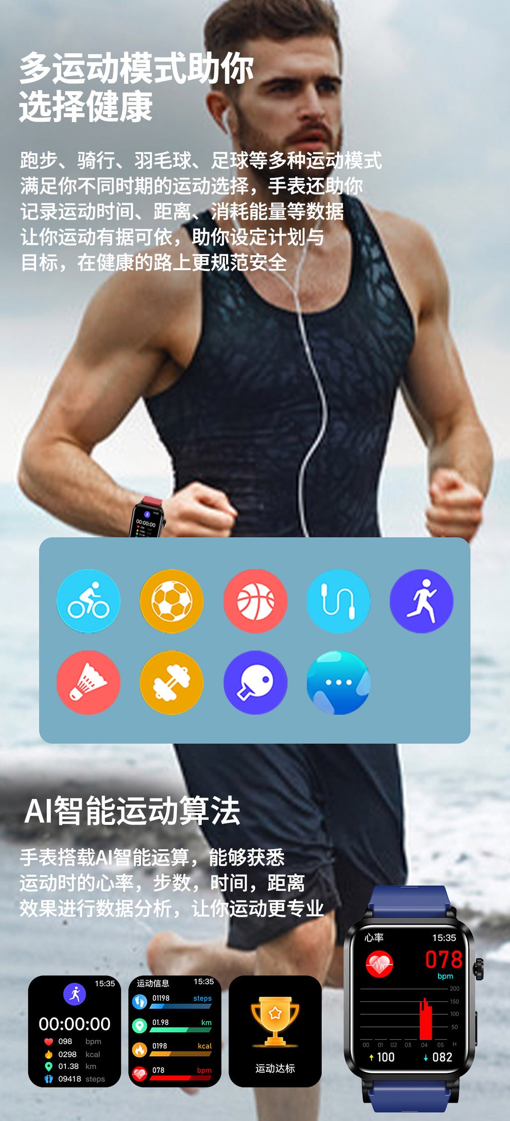 s11Air Pump Type Precision Blood Pressure Smart Watch ECG Monitoring s18Blood Pressure Smart Watch Can Be Connected APP