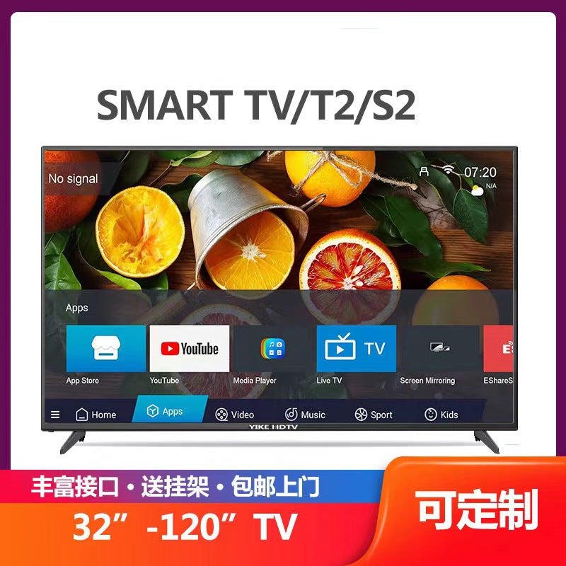 Foreign Trade Television32Inch50Inch55Inch65Inch Intelligent Network smart tv