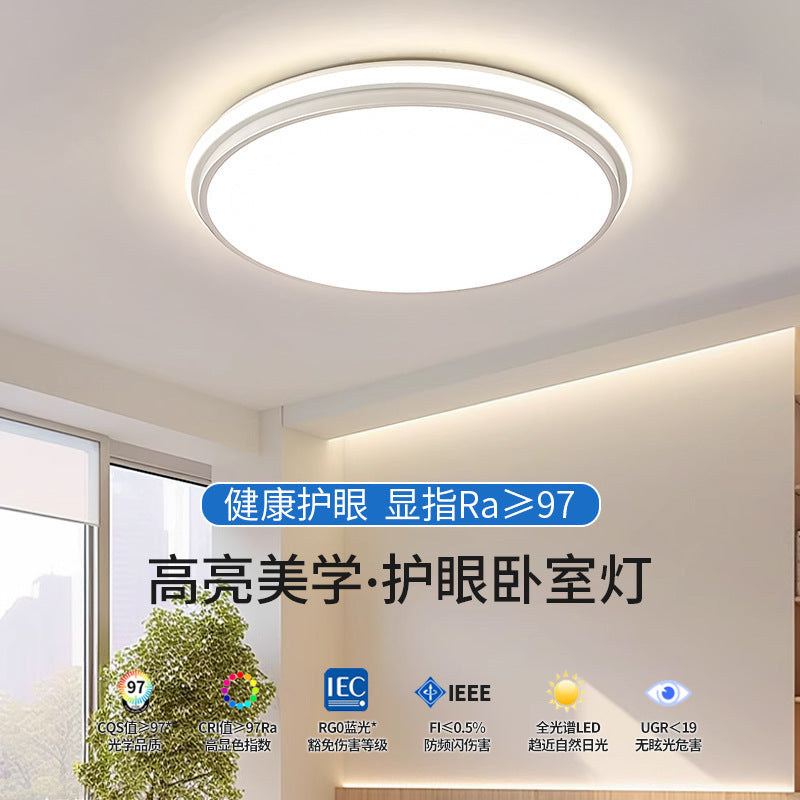 Full Spectrum New Round Large Size Living Room Eye Protection Ceiling Light Super Bright Room Light Bedroom Light Modern Simple