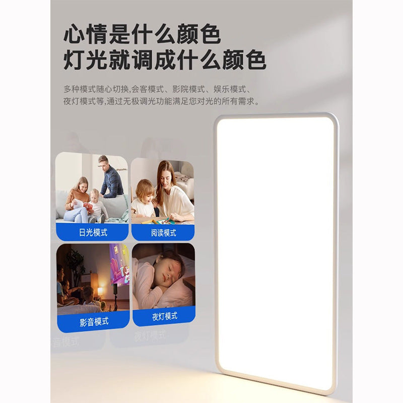 Home Decoration Lighting Living Room Main Light Full House Package LED Ceiling lamp with a high-end feel for bedroom and balcony by Zhongshan Lighting